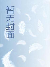 超级大脑