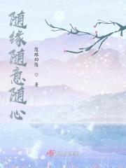 主角光环过大反派他想哭