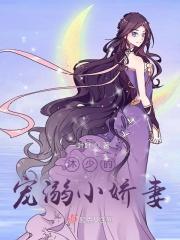 沐少之夫人是大姥