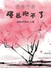 环环相扣的美好