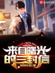 只是普通大学生活