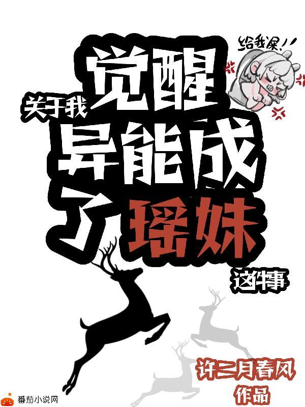 谁家辅助天天吐血搞战损?疯了吧